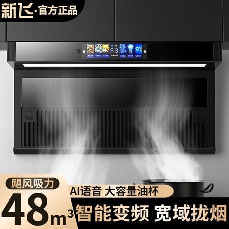 台式燃气灶 JZT-1A便携节能款